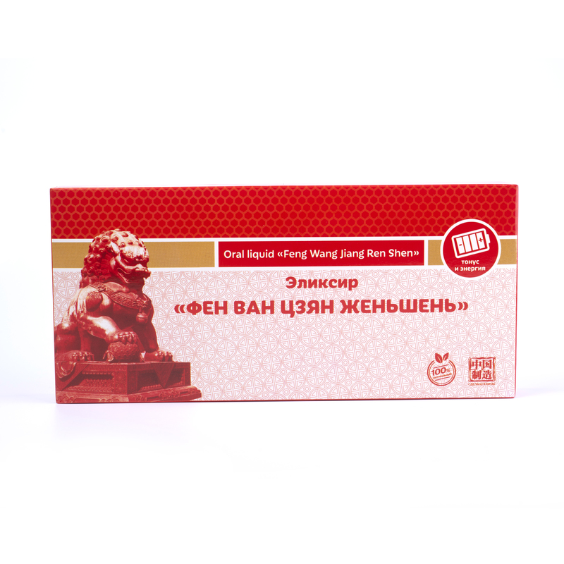 Feng Wang Jiang Gin Shen Oral liquid