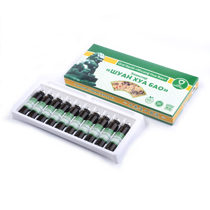 Shuang Hua Bao Oral liquid